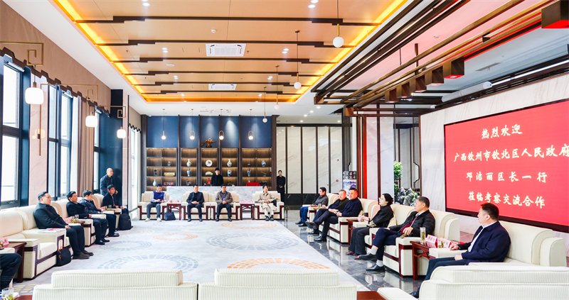 微信图片_20250303110002 (1).jpg