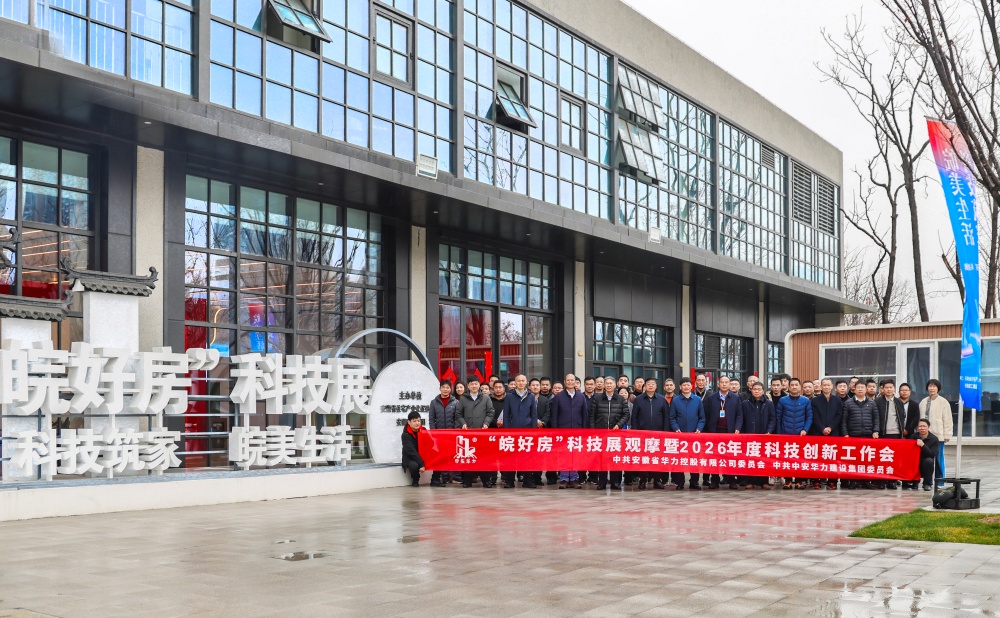 1772174334502613.jpg 11111111111_副本.jpg