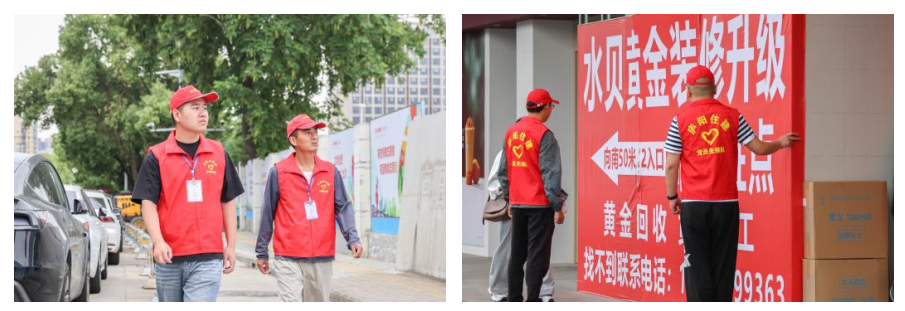 微信图片_20260608181334_13_18.png