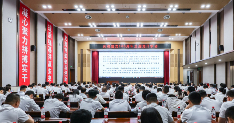 5O3A5908_副本.jpg