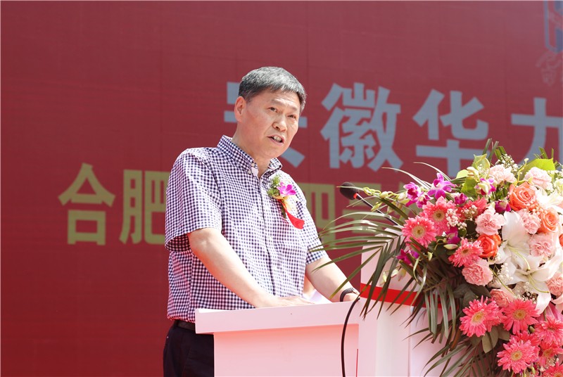 1559088152667876.jpg 1559088152667876.jpg