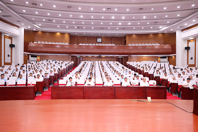 集团党委组织收看庆祝建党100周年大会
