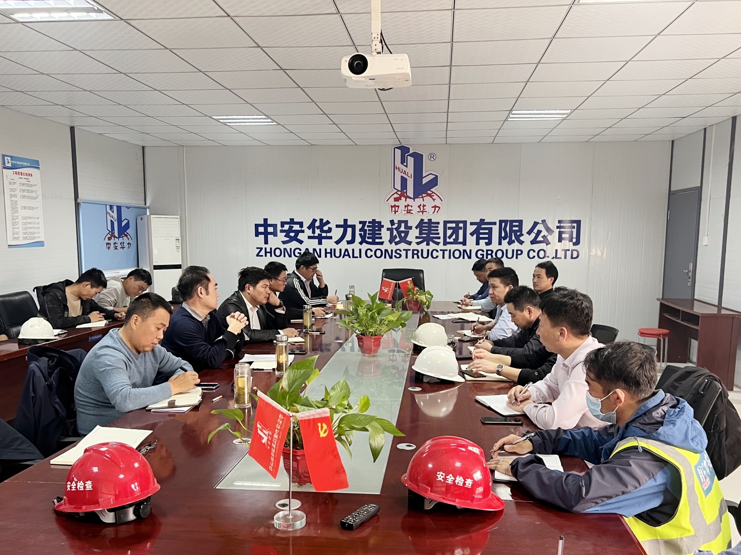 太和国投·吉祥惠都项目召开工程竣工验收推动会