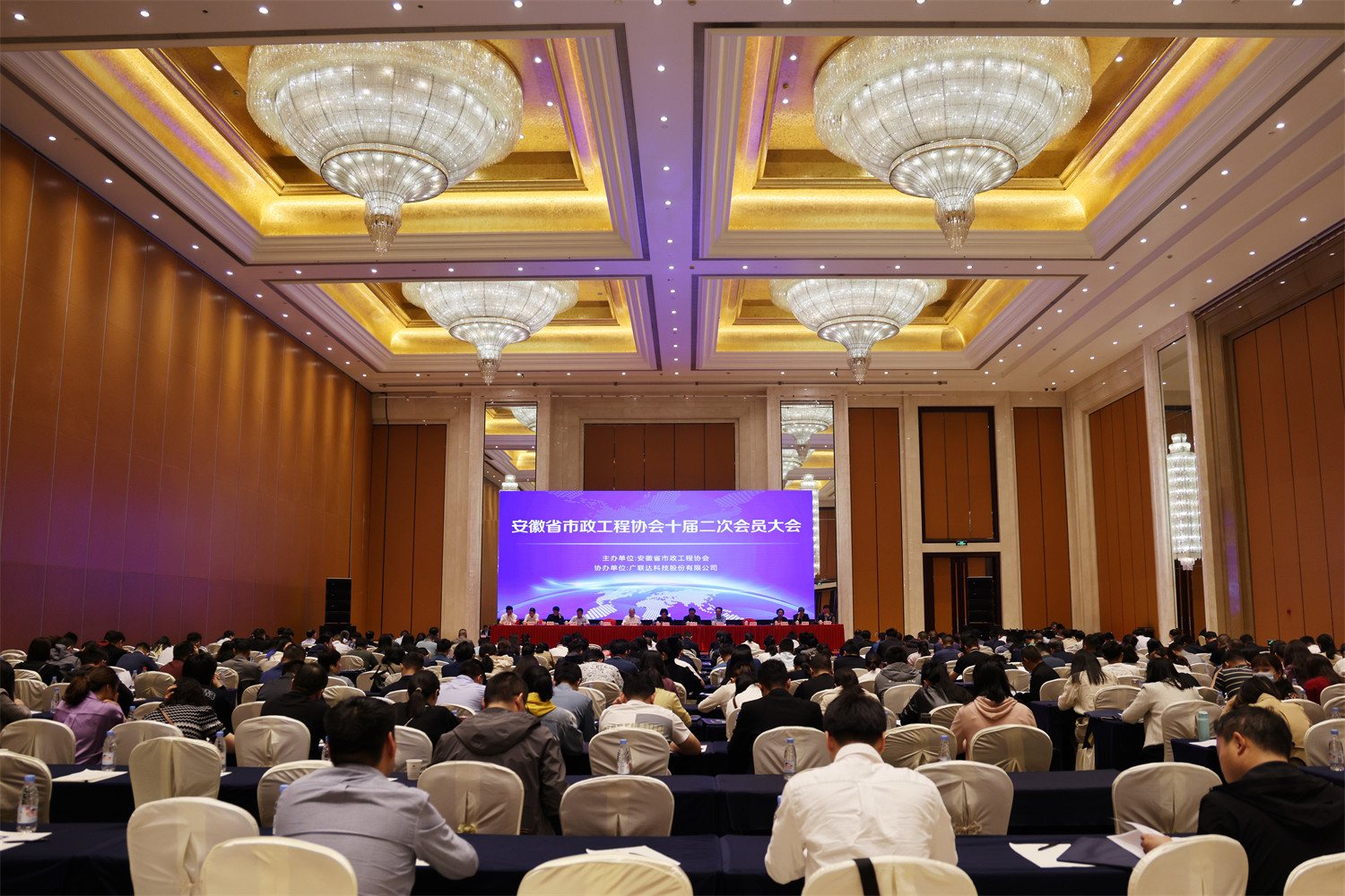 中安华力建设集团荣获“2022年安徽省优秀市政企业”