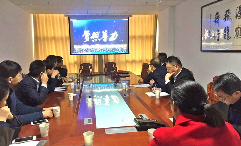 华力控股领导率润泽物业管理团队到鸿鹤集团观摩学习