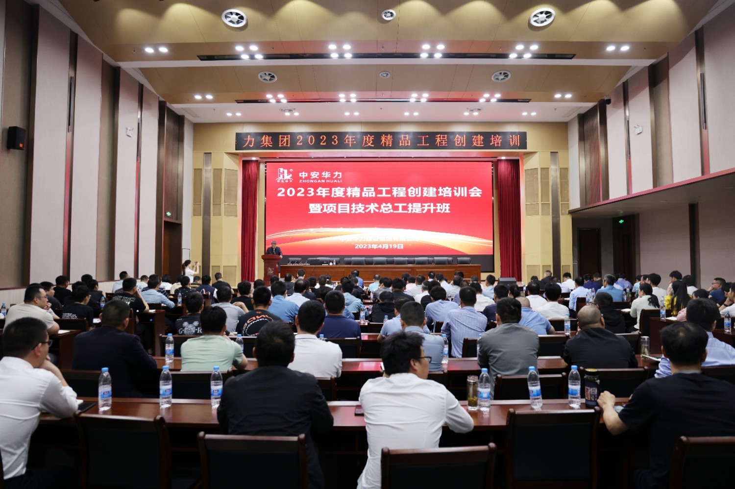 1682045144540606.jpg 11.jpg