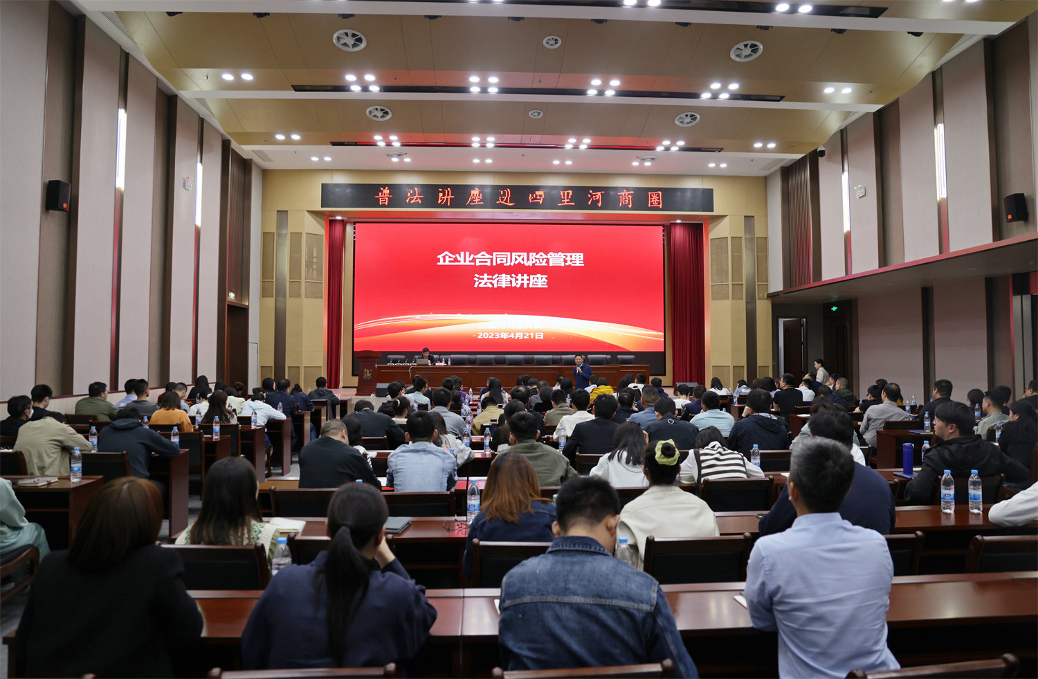 1682316242378874.jpg 9.jpg