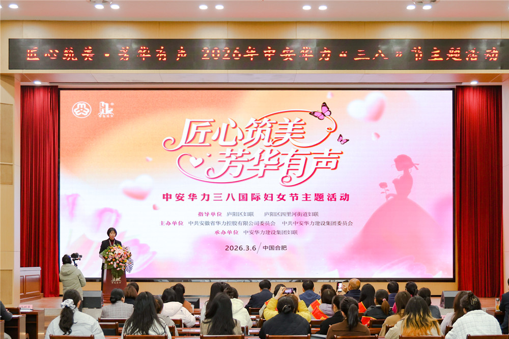 1772794536887931.jpg 5O3A3067_副本.jpg