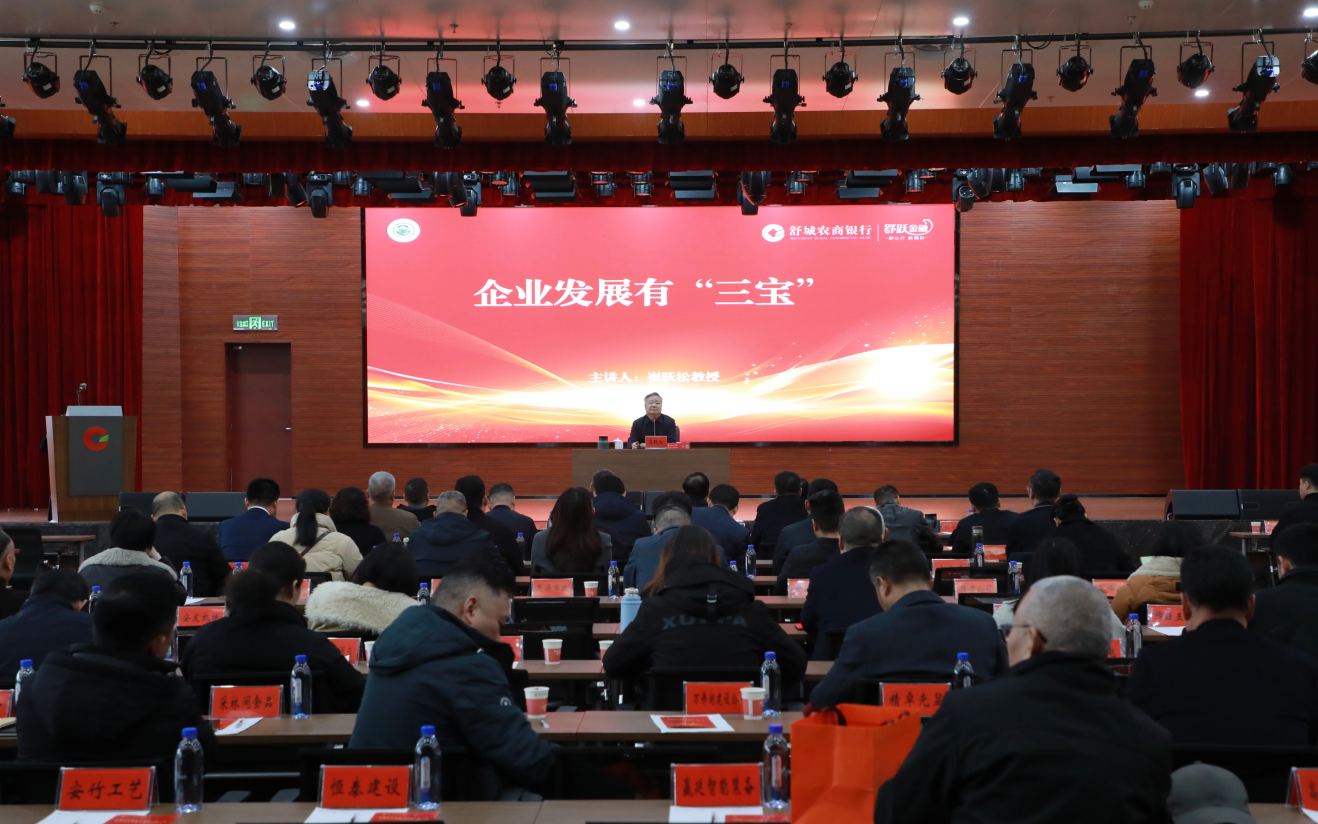 1774058178991523.png 微信图片_20260321095602_116_120.png