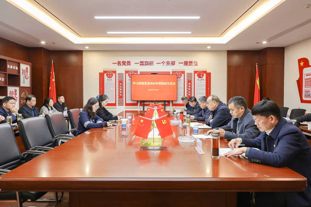 1774868673972371.jpg 814e5587be07f123fa55fa815b4f09fb_副本.jpg