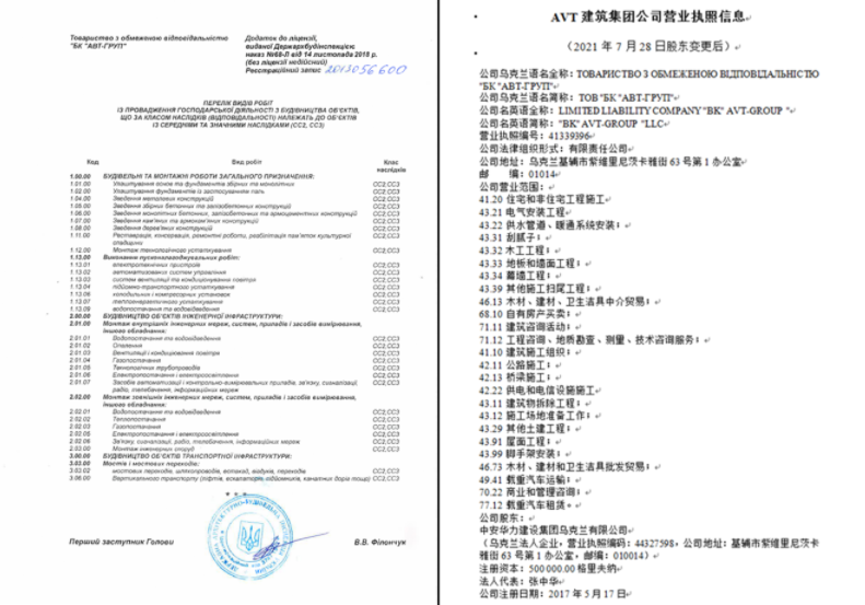微信图片_20260506155926_428_76.png