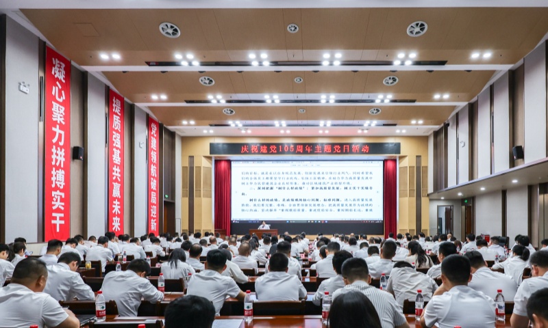 1782905112646384.jpg 5O3A5908_副本.jpg