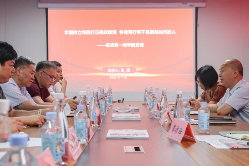 1785485072196003.png 图片5.png