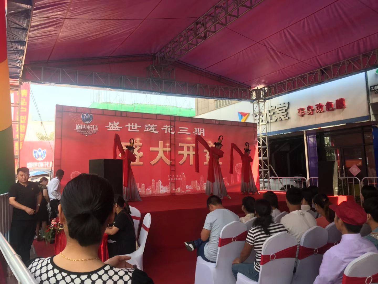 1571188849245906.jpg 1571188849245906.jpg