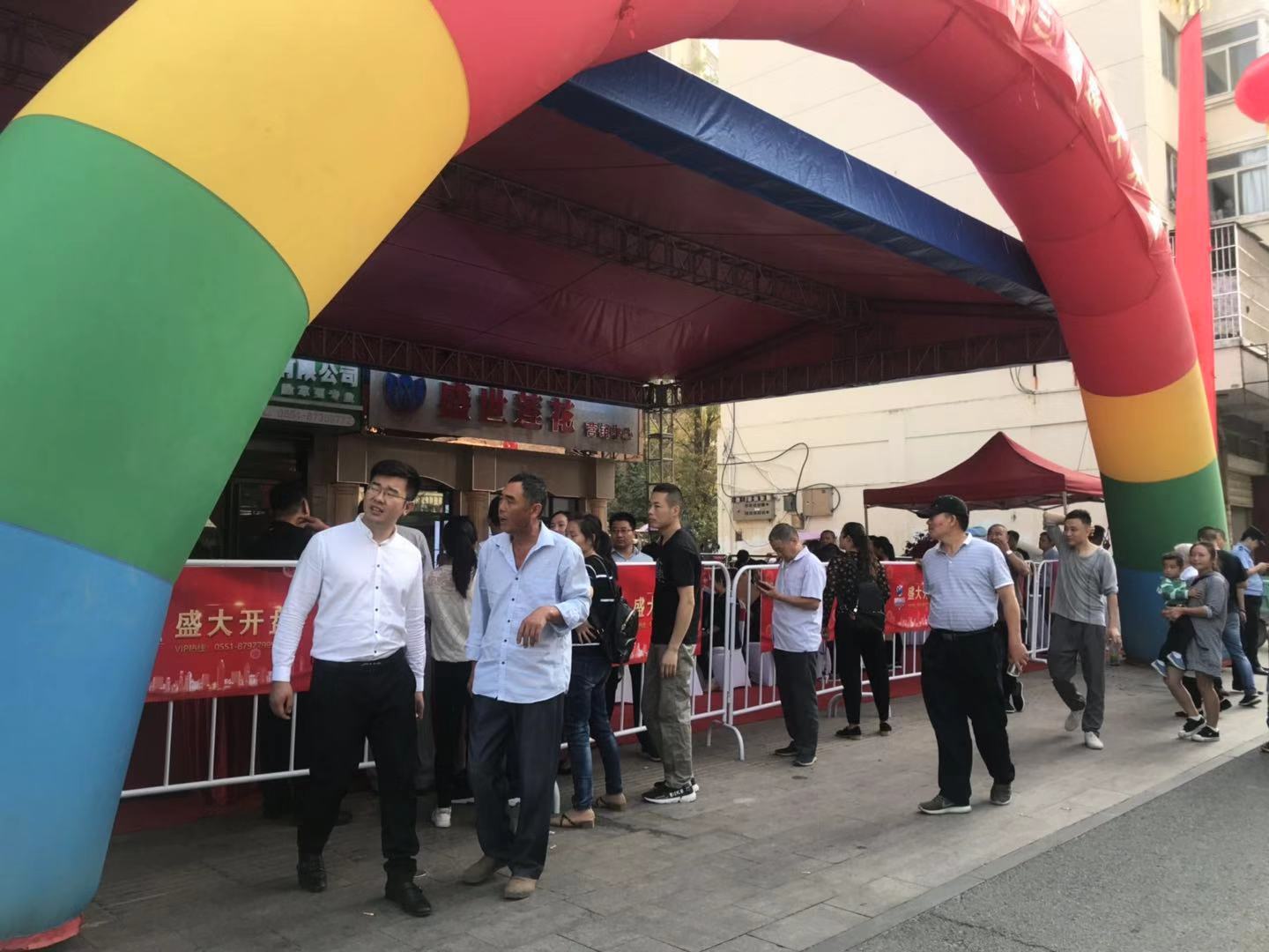 1571188875456133.jpg 1571188875456133.jpg