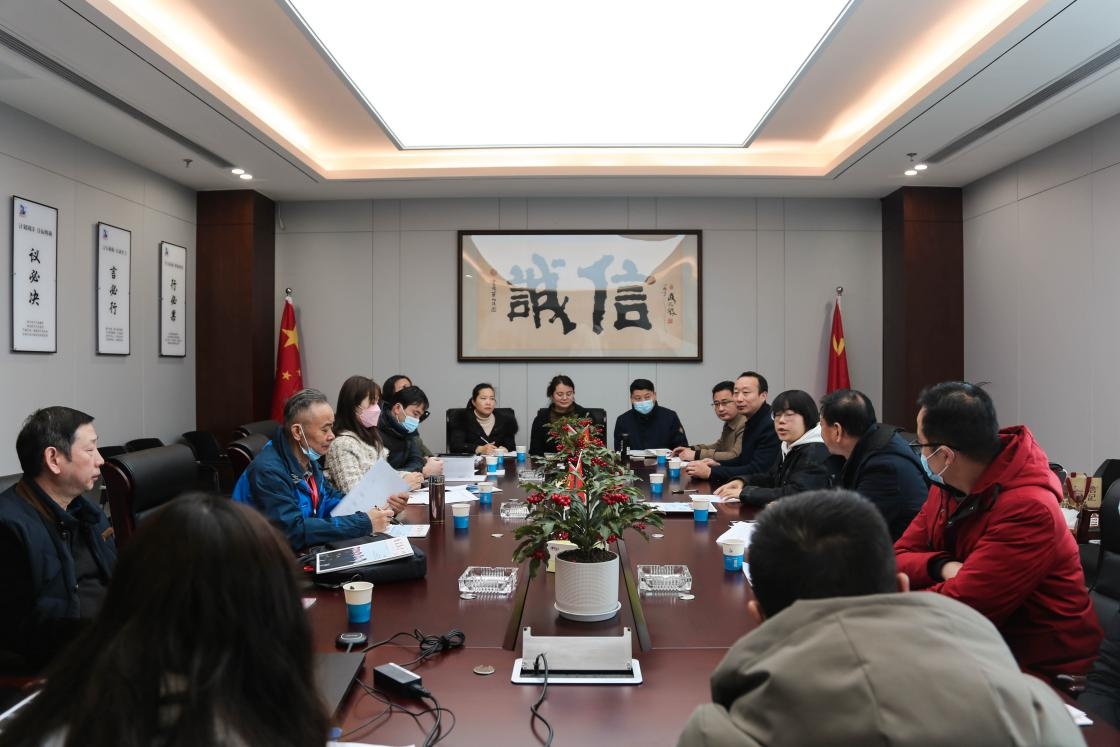 四里河街道党建工作指导员联席会议在中安华力召开