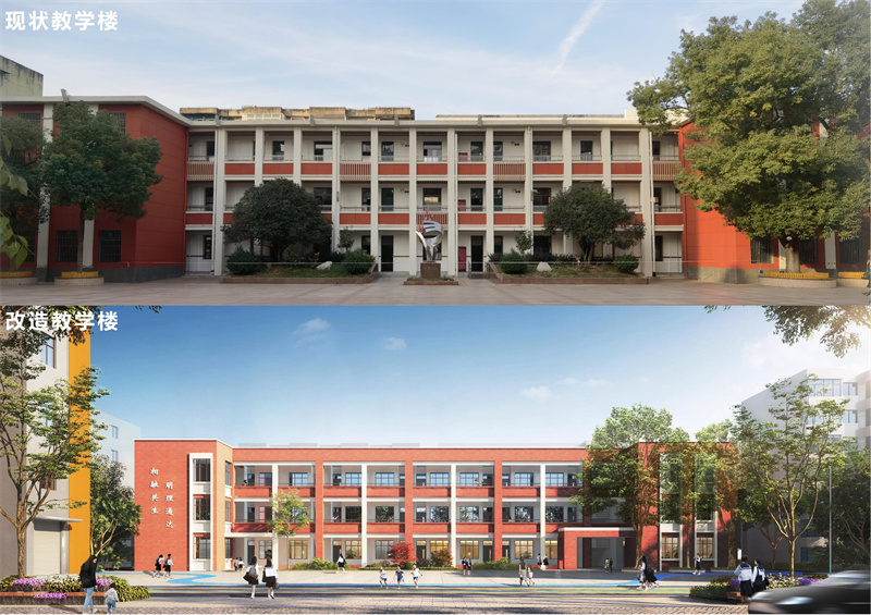 六安路小学阜南路校区项目主体结构提前封顶