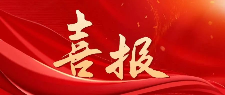 中安华力斩获坦桑尼亚116公里道路工程