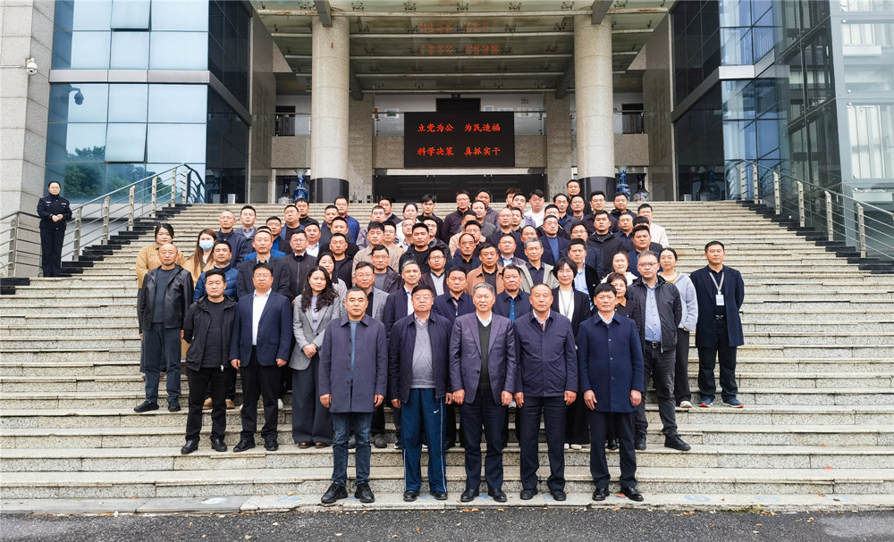 控股党委组织开展“走进监狱知敬畏”警示教育活动