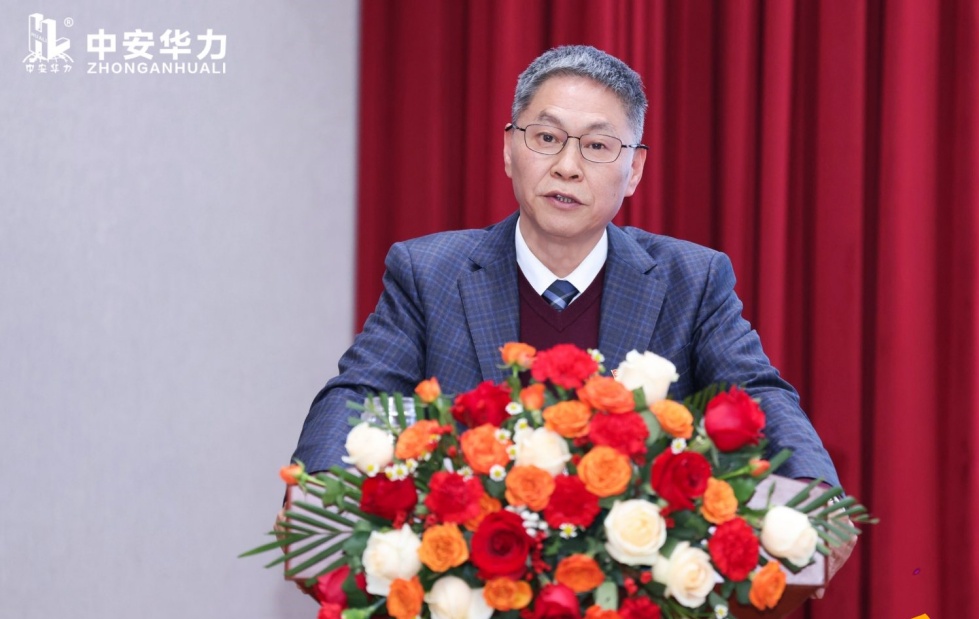 于翻篇中开新局  在提质中谋胜势 奋力谱写华力高质量发展新时代华章