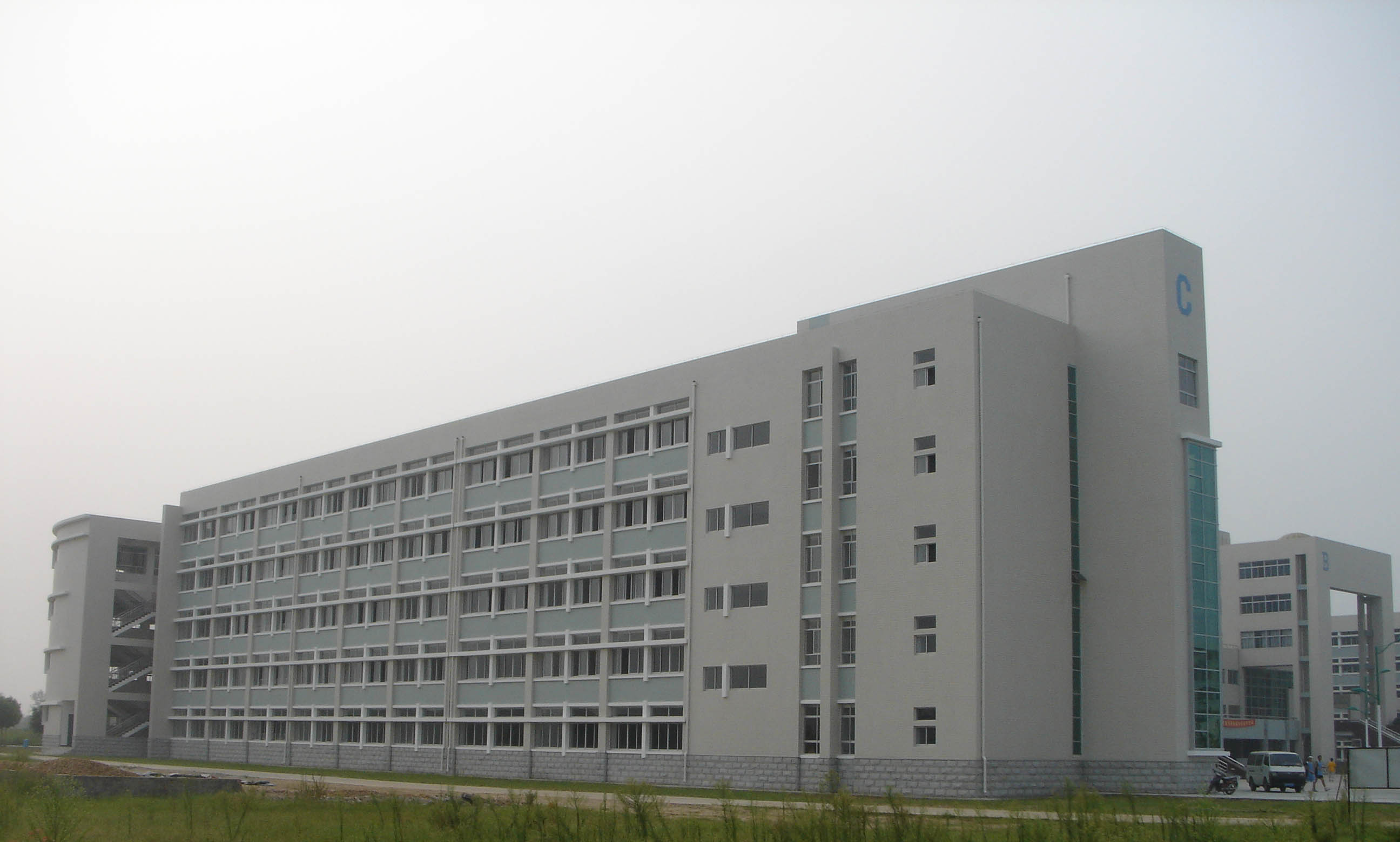 全国安全文明之最工程
