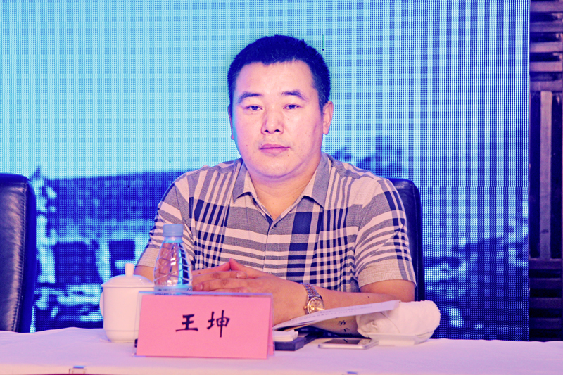 王坤出席第十二届全国建设工程项目管理成果现场发布会开幕式