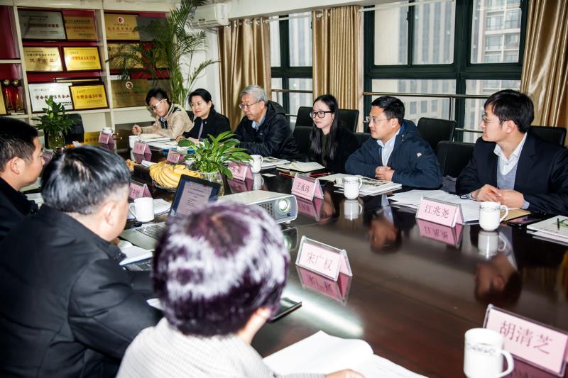 住建部《建筑业企业成本与负担研究》课题组到公司调研